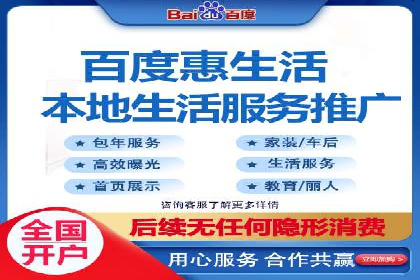 SEM竞价优化实战经验分享：成功案例背后的秘密